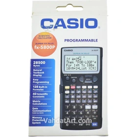 ماشین حساب مهندسی کاسیو(FX-5800P)