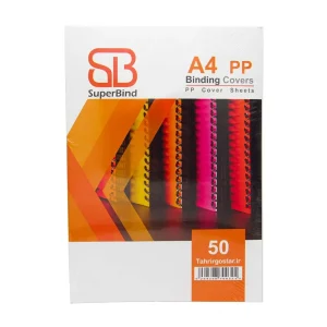 طلق سوپر بایند (A4) ضخیم (بسته 50 عددی)