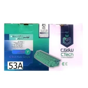 کارتریج تونر مشکیCTECH مدل HP 53A