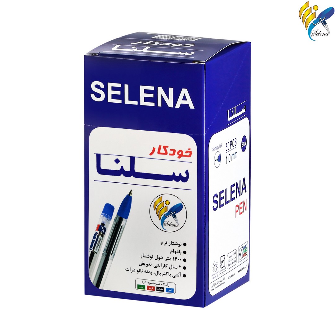 خودکار سلنا آبی 1.0میلی(50عدی) - تصویر 2