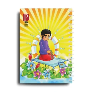 دفتر فنری کد 1025