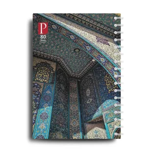 دفتر فنری کد 305