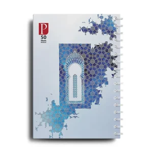 دفتر فنری کد 300