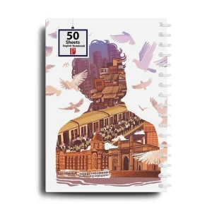 دفتر فنری کد 235
