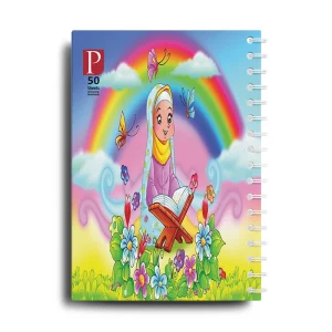 دفتر فنری کد 504